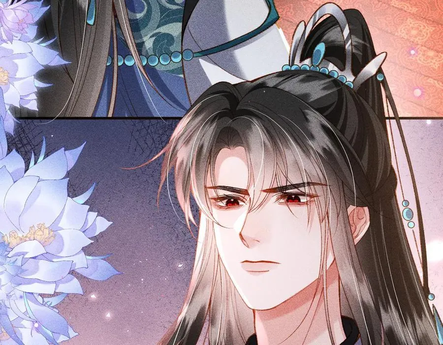 第52话 点名伺候 第66页