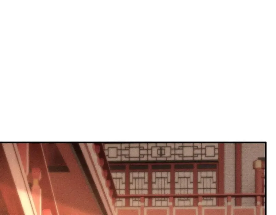 第53话 第一季完结篇 第5页
