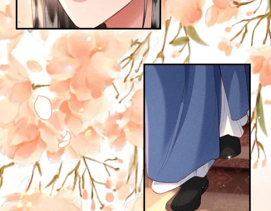 第53话 第一季完结篇 第11页