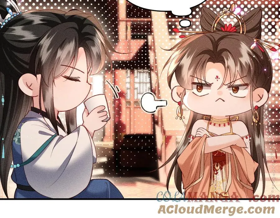 第53话 第一季完结篇 第22页