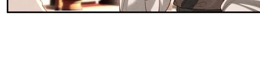 第53话 第一季完结篇 第24页