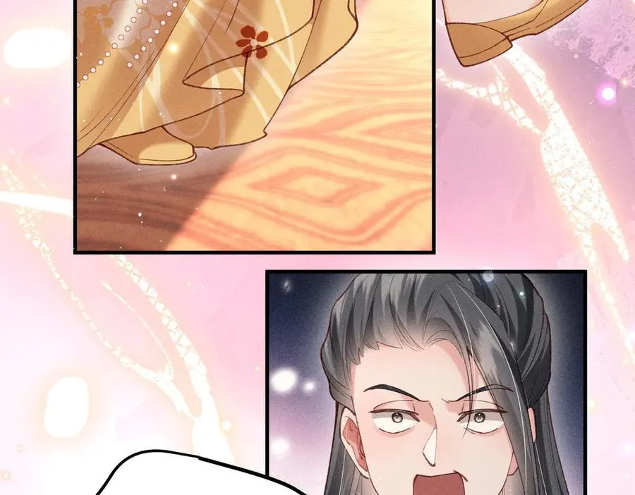 第53话 第一季完结篇 第36页