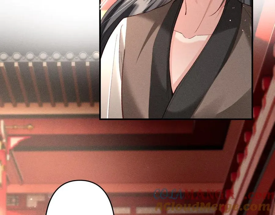 第53话 第一季完结篇 第46页