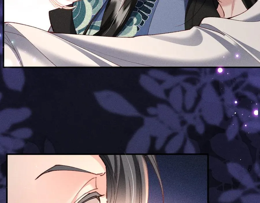 第53话 第一季完结篇 第53页