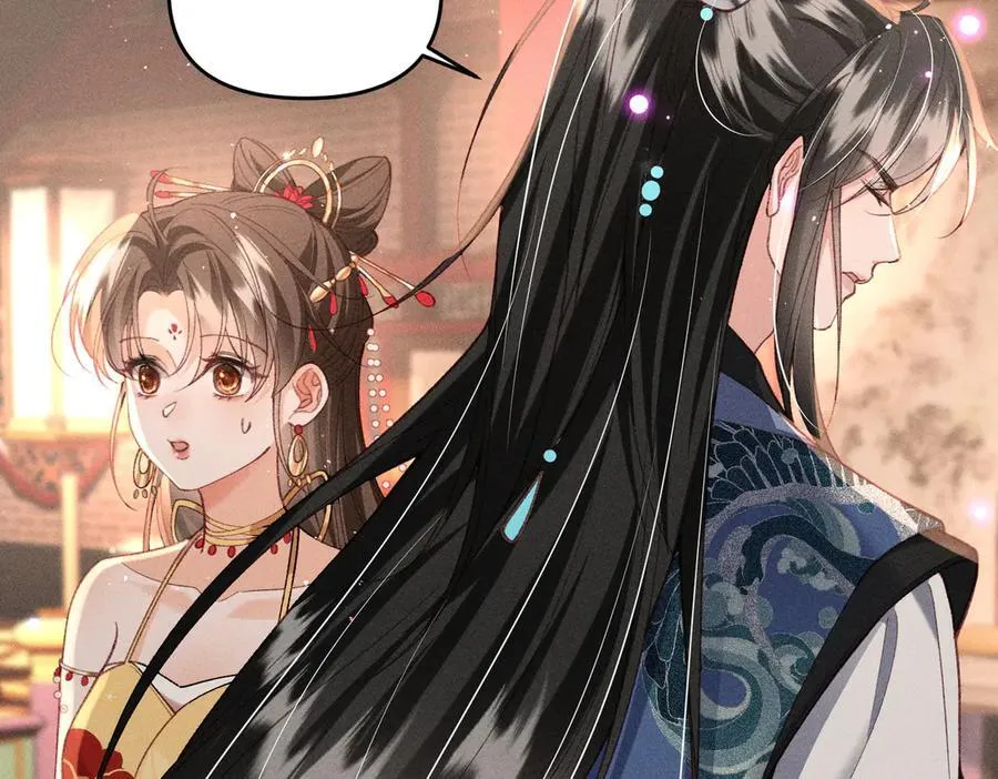 第53话 第一季完结篇 第57页