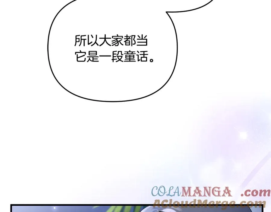 第1话 转世为猫？ 第29页