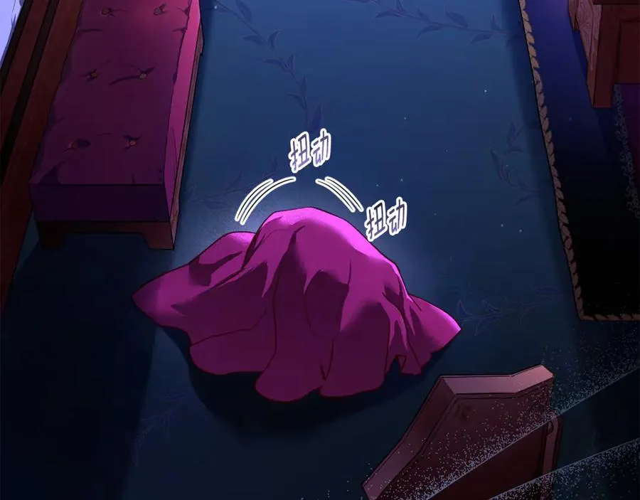 第1话 转世为猫？ 第35页