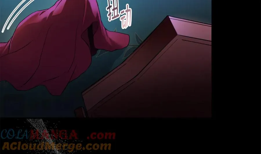 第1话 转世为猫？ 第37页