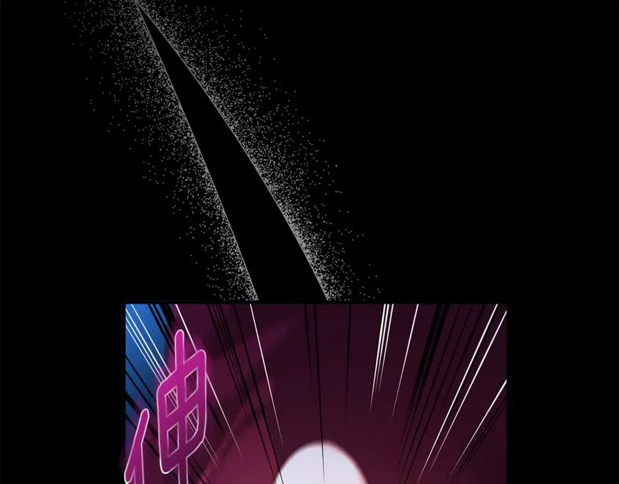 第1话 转世为猫？ 第38页