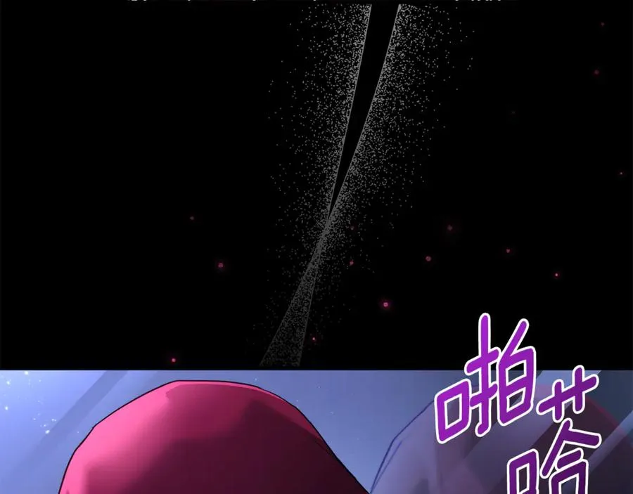 第1话 转世为猫？ 第40页