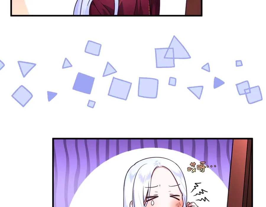 第1话 转世为猫？ 第55页