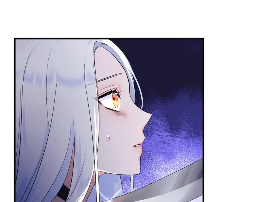第1话 转世为猫？ 第78页