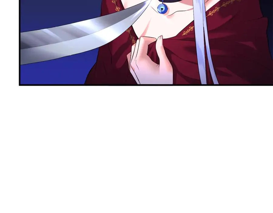 第1话 转世为猫？ 第91页