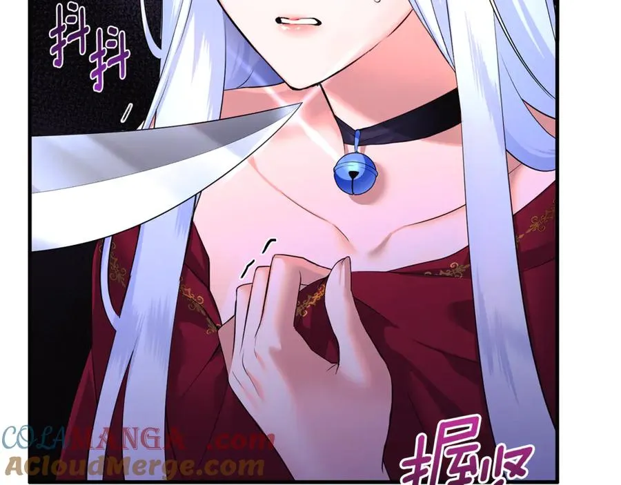 第1话 转世为猫？ 第93页