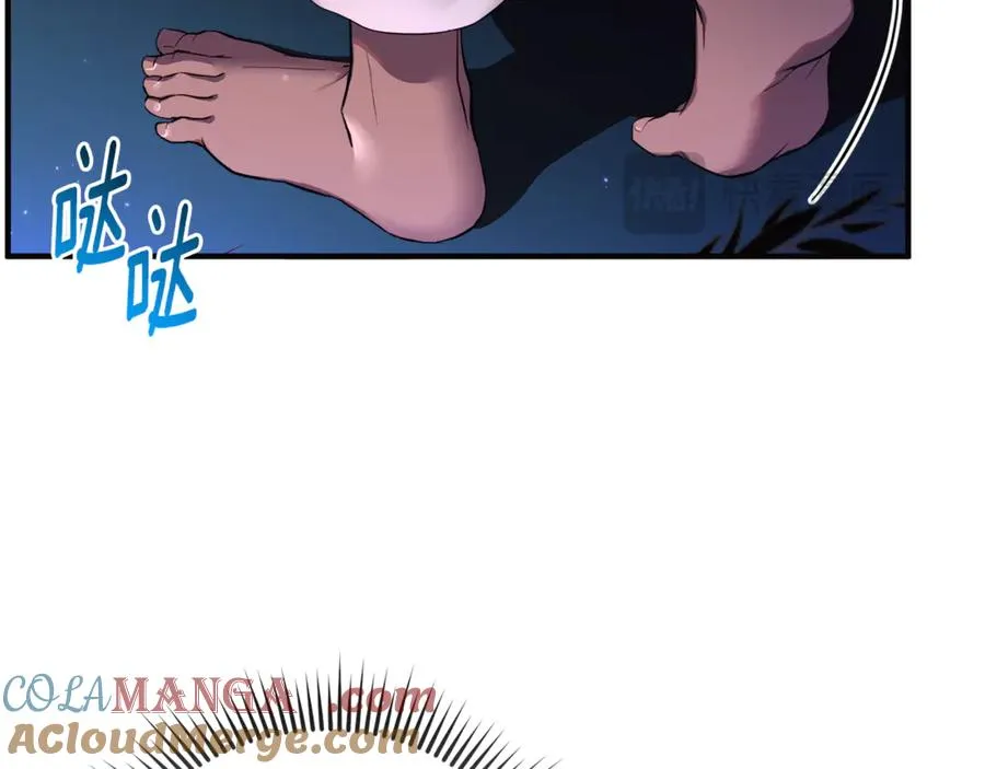 第1话 转世为猫？ 第109页