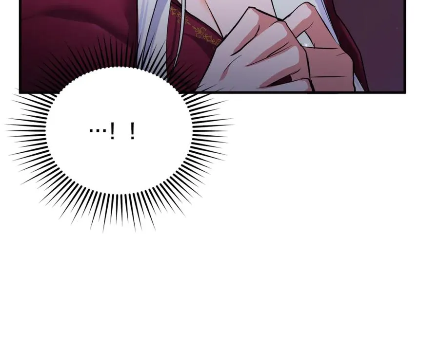 第1话 转世为猫？ 第122页