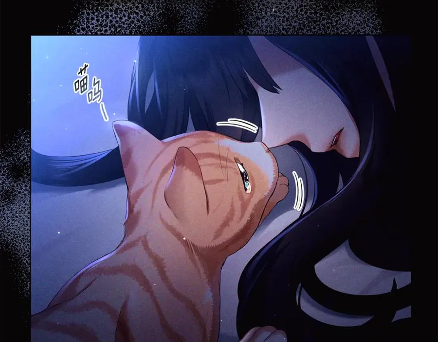第1话 转世为猫？ 第130页