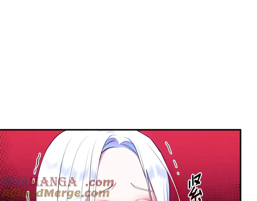 第1话 转世为猫？ 第133页
