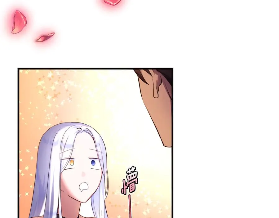 第1话 转世为猫？ 第155页