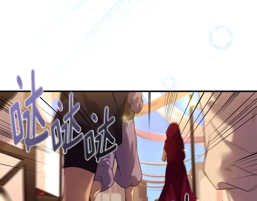 第1话 转世为猫？ 第196页