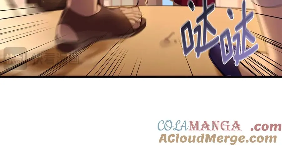 第1话 转世为猫？ 第197页