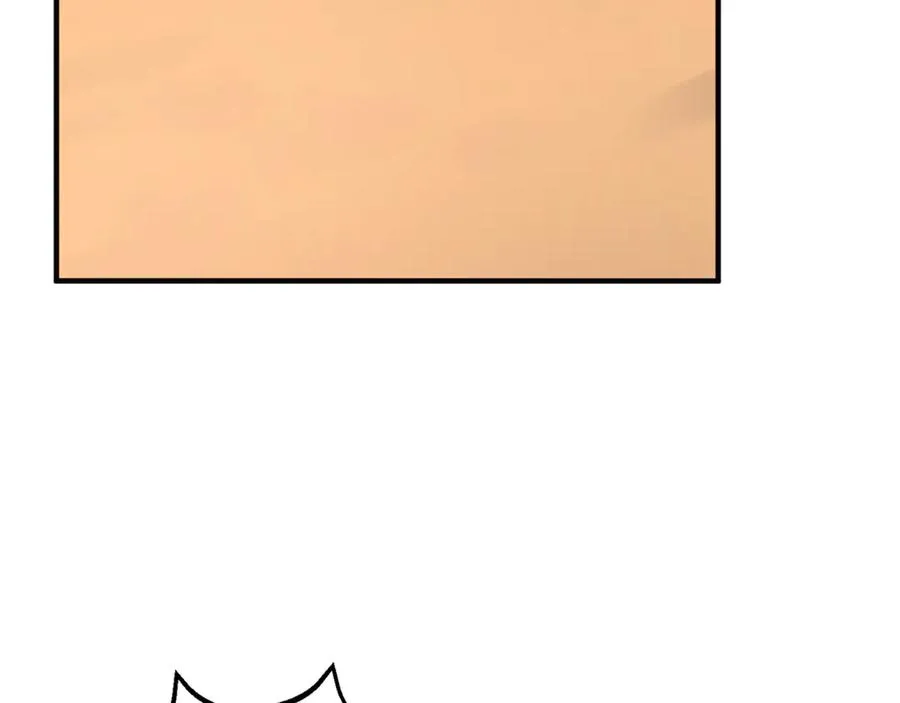 第1话 转世为猫？ 第227页