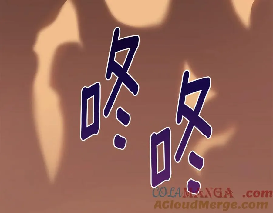 第1话 转世为猫？ 第233页