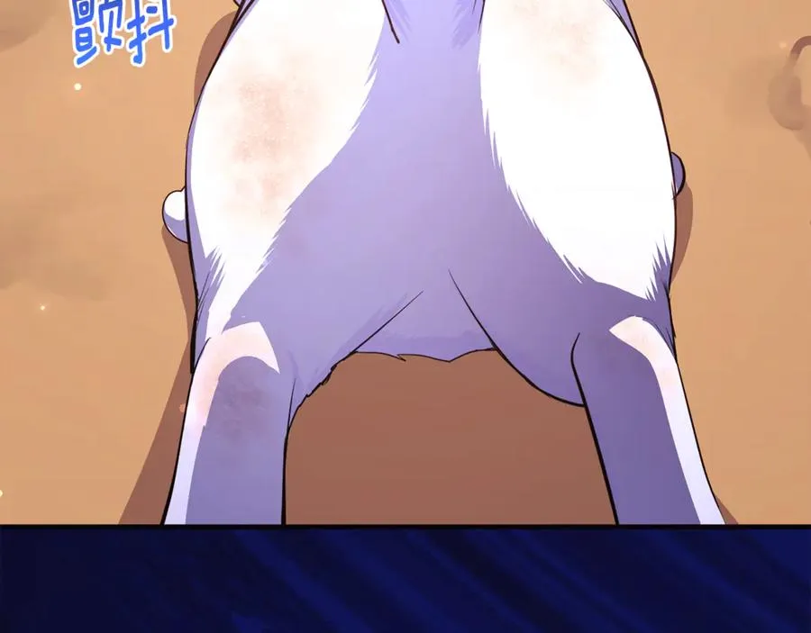 第1话 转世为猫？ 第235页