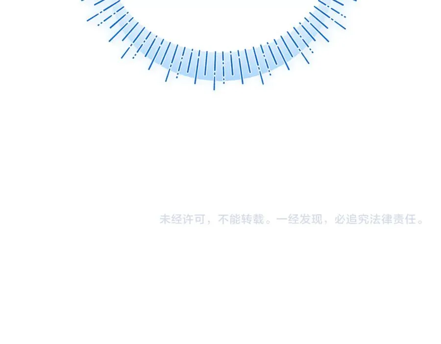 第1话 转世为猫？ 第276页