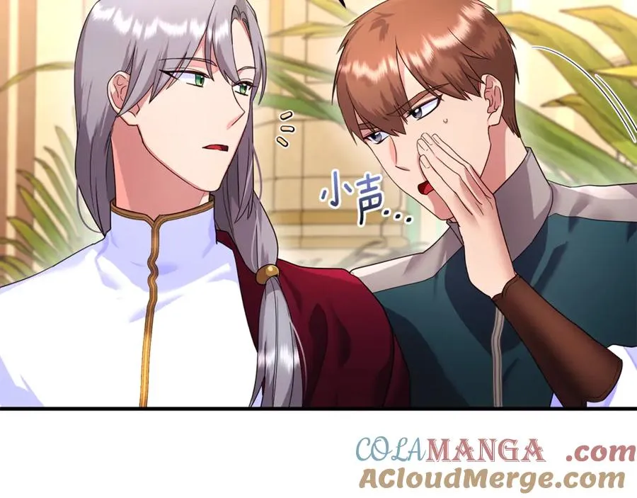 第3话 摇身一变成了预言猫 第9页
