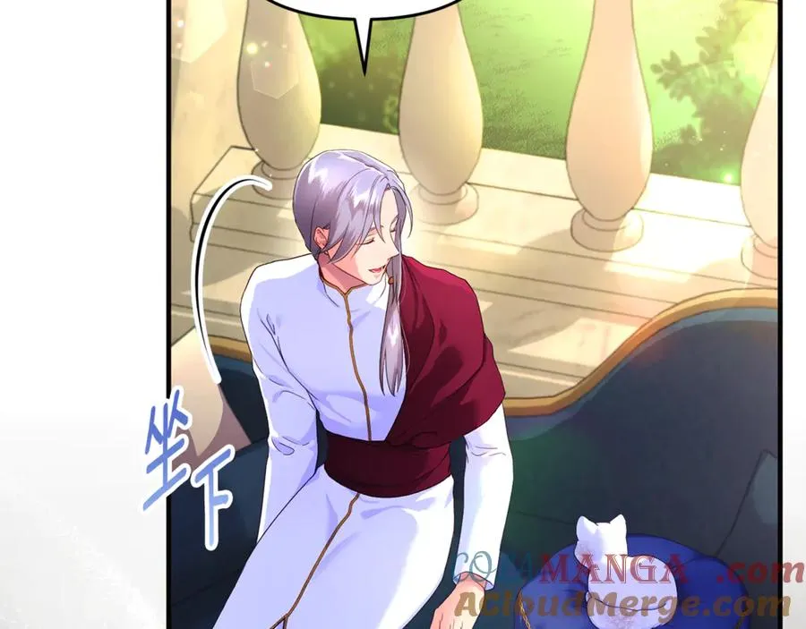 第3话 摇身一变成了预言猫 第41页