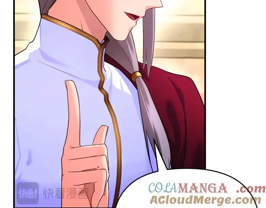 第3话 摇身一变成了预言猫 第77页