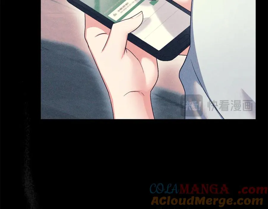 第3话 摇身一变成了预言猫 第97页