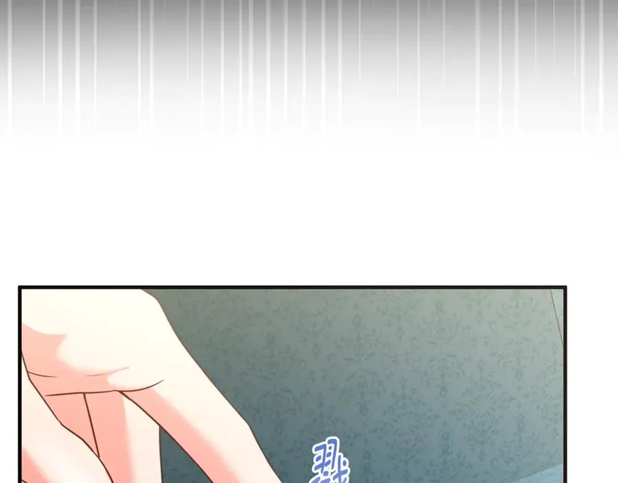 第3话 摇身一变成了预言猫 第103页
