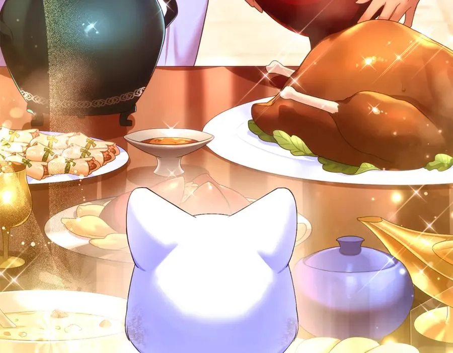 第3话 摇身一变成了预言猫 第144页