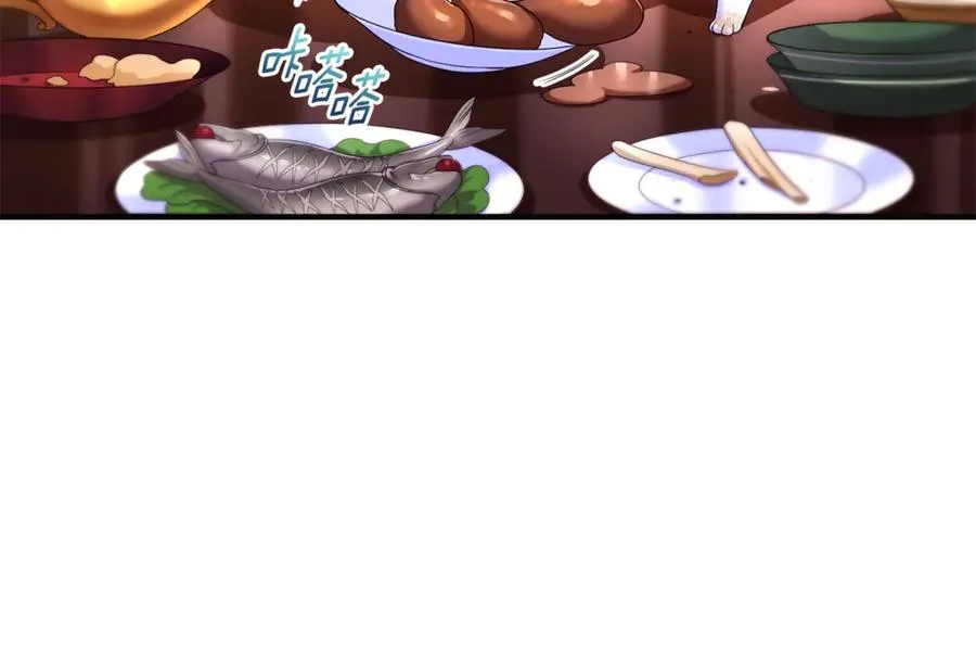 第3话 摇身一变成了预言猫 第164页