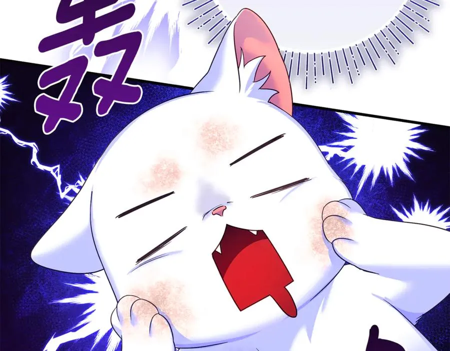 第3话 摇身一变成了预言猫 第170页