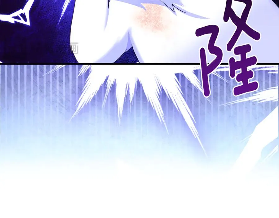 第3话 摇身一变成了预言猫 第171页
