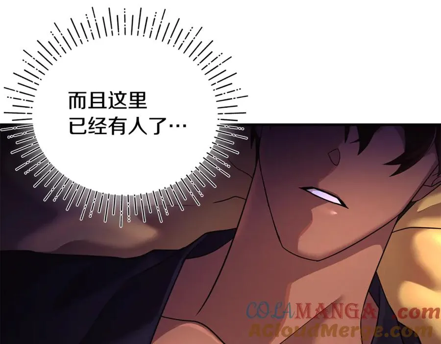 第3话 摇身一变成了预言猫 第249页