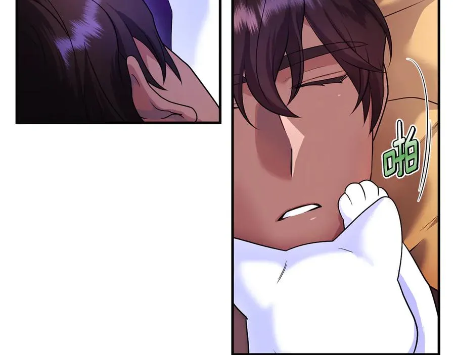 第3话 摇身一变成了预言猫 第267页