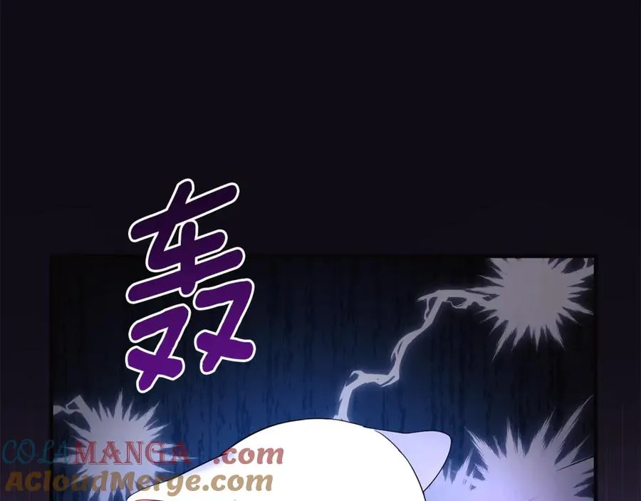 第4话 亲他才能变成人 第25页