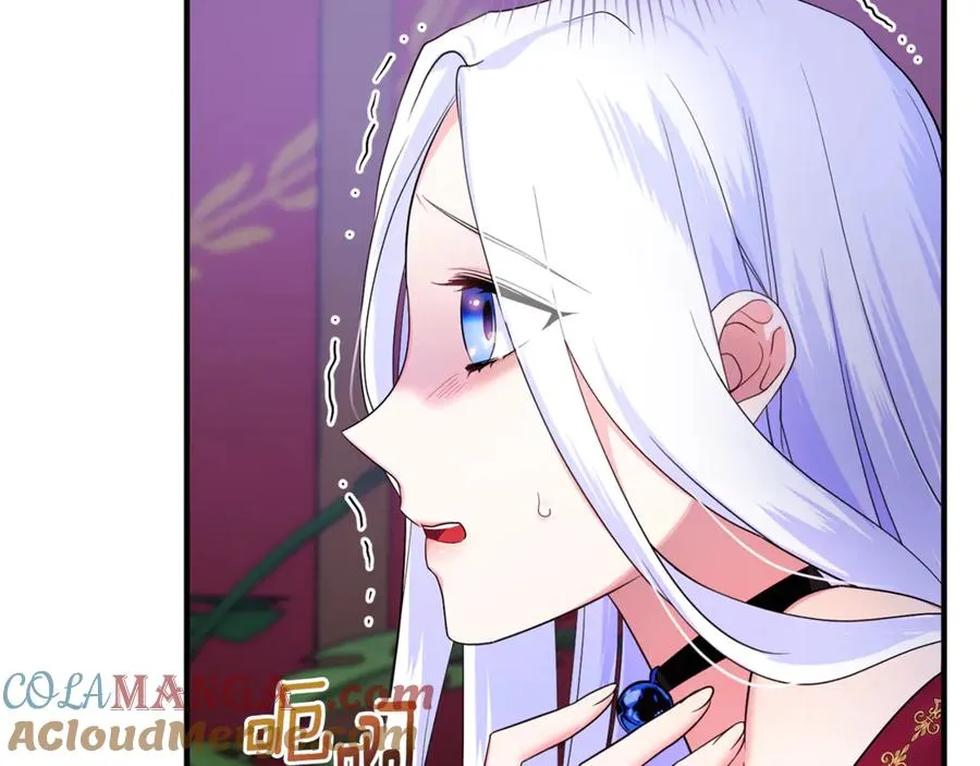 第5话 苏丹的儿子！ 第37页