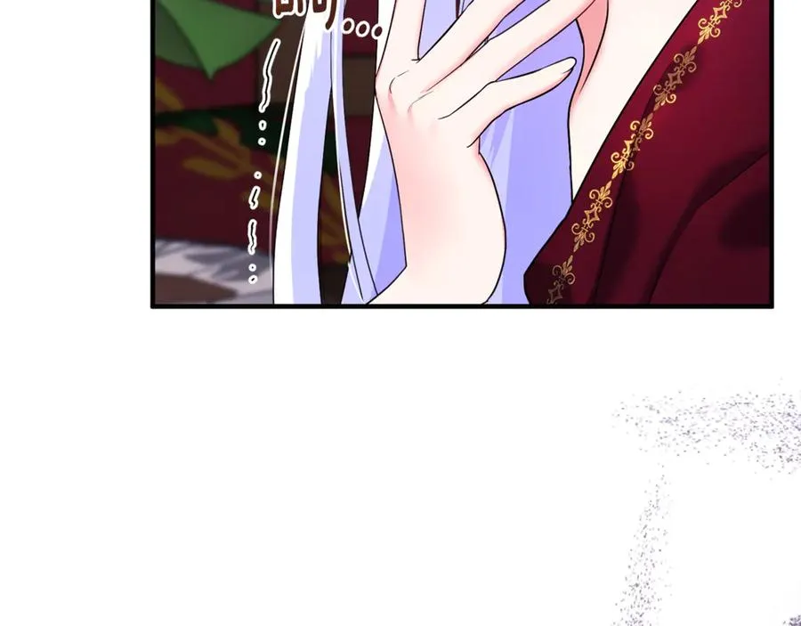 第5话 苏丹的儿子！ 第38页