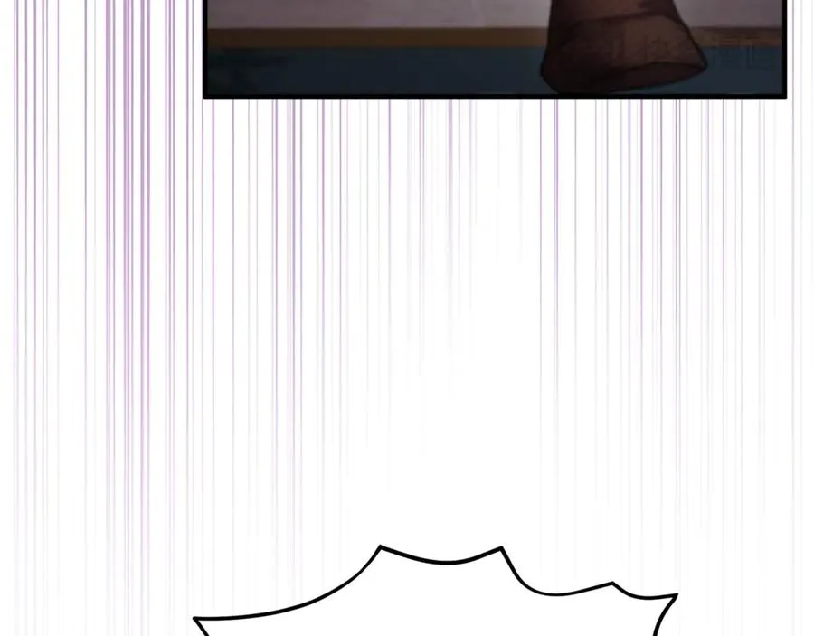 第5话 苏丹的儿子！ 第76页