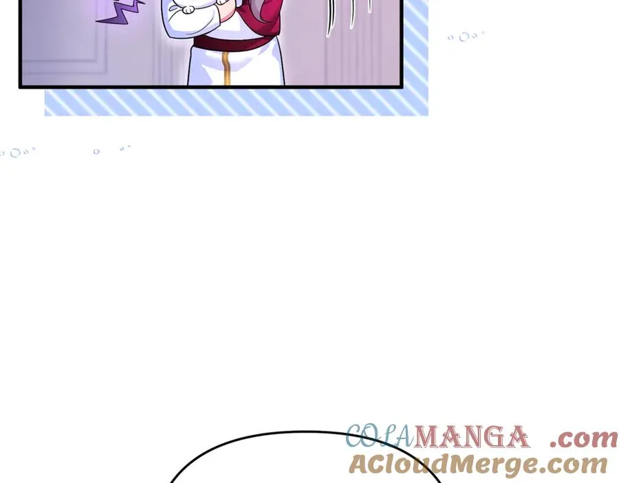 第5话 苏丹的儿子！ 第97页