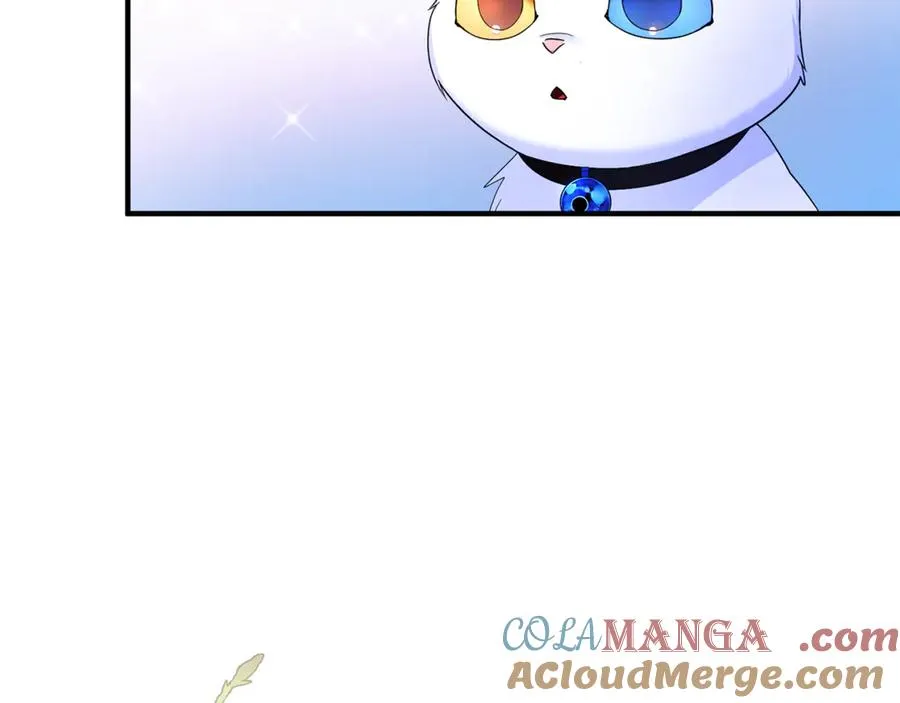 第5话 苏丹的儿子！ 第149页