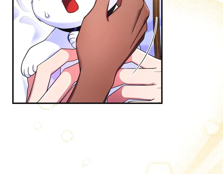第5话 苏丹的儿子！ 第175页