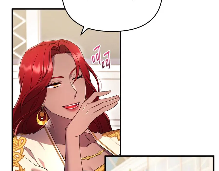 第6话 把猫大人留在身边 第42页
