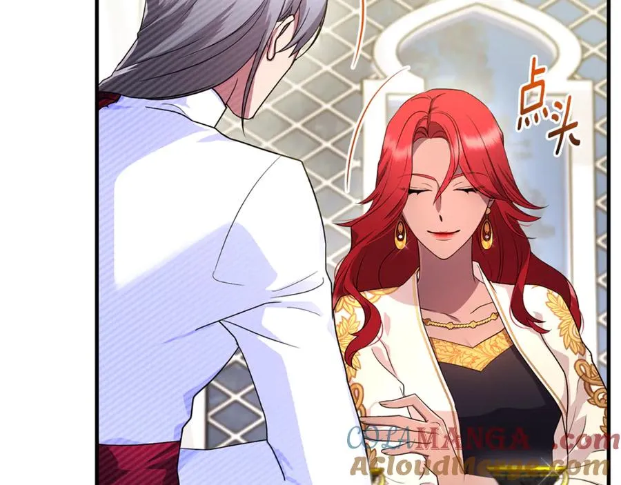 第6话 把猫大人留在身边 第49页