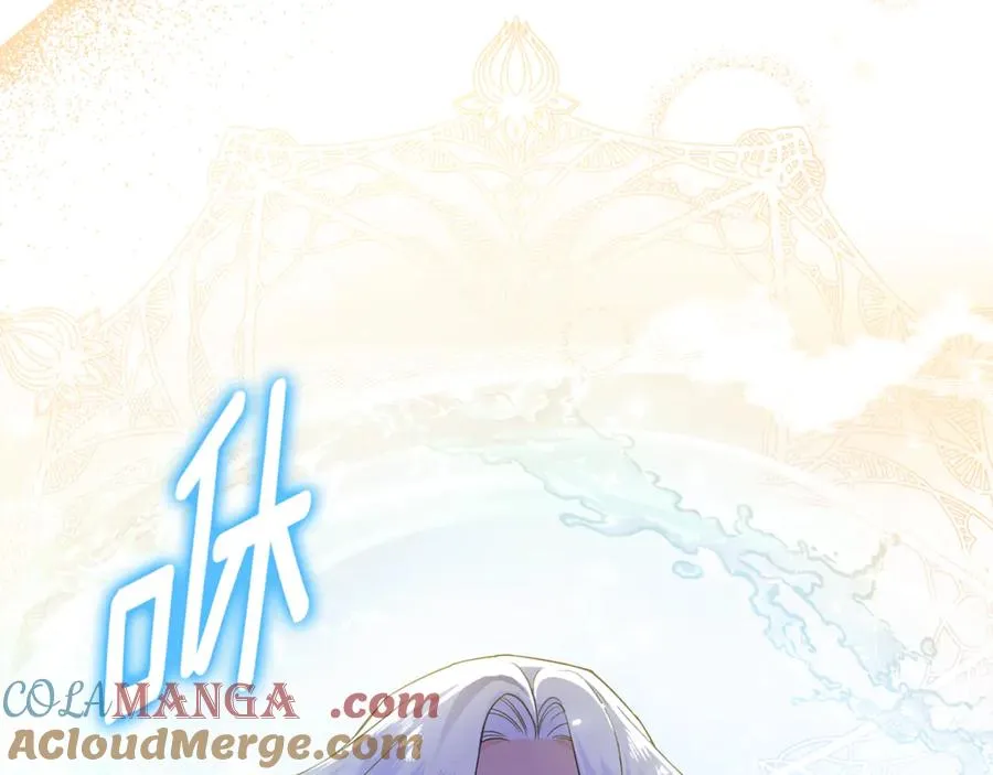 第6话 把猫大人留在身边 第57页